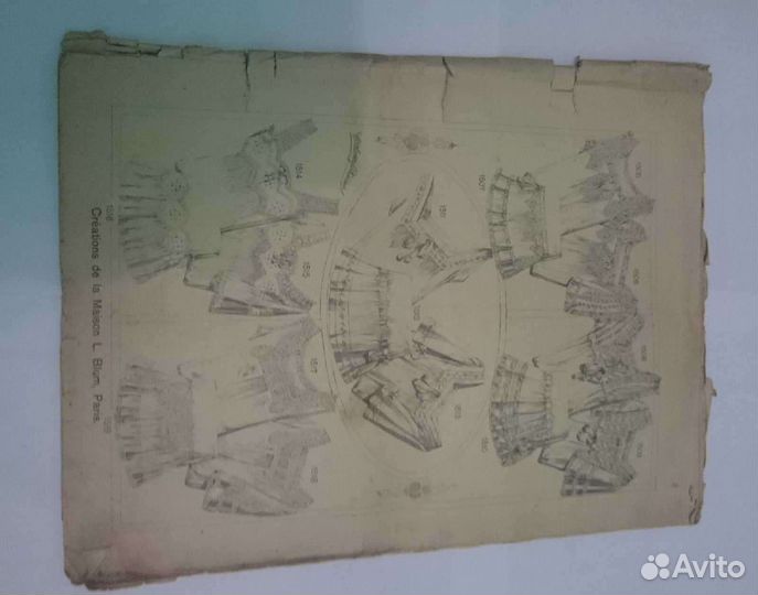 Журнал женской моды 1917 года