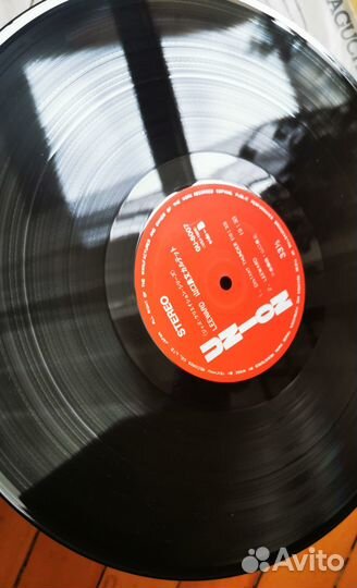 Ультраредкость Mabumi Yamaguchi Quartet – Leeward