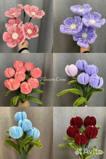 Подарки своими руками искусственные цветы