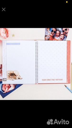 Фотоальбом- смешбук