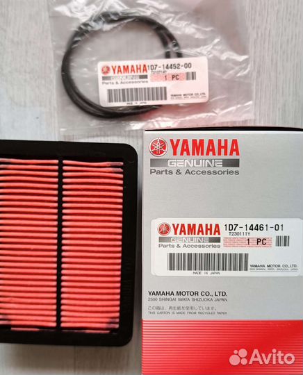 Воздушный фильтр на Yamaha Stratolainer 1900