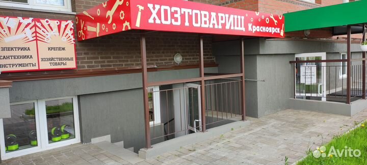 Двигатель бензиновый lifan GS212E