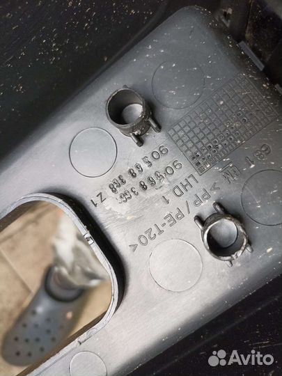 Консоль подлокотник Вектра Б Vectra B