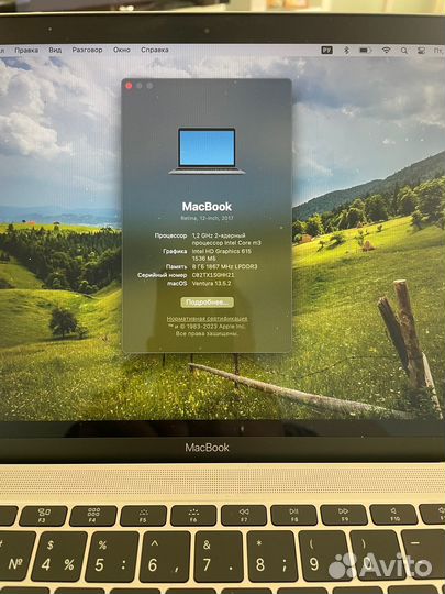 Macbook 12