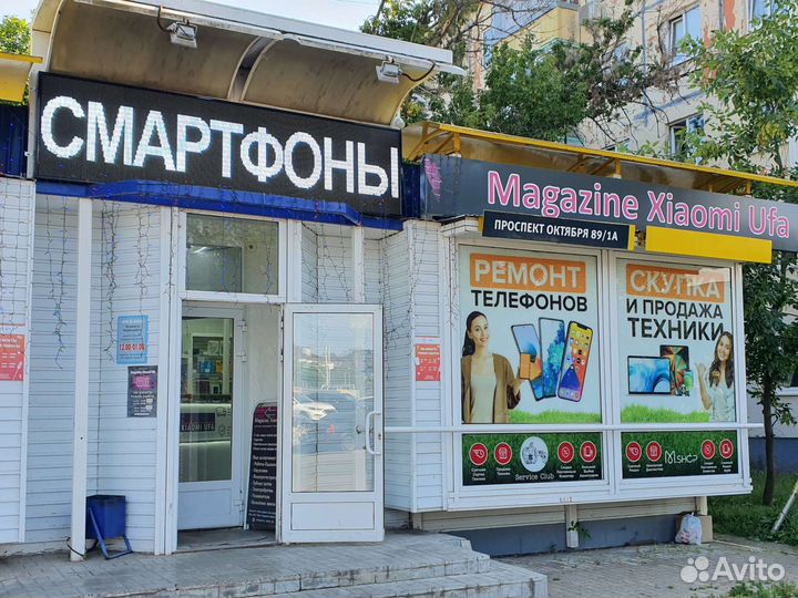 Чехол на iPhone 11 Чёрный