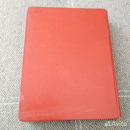 Лермонтовская энциклопедия