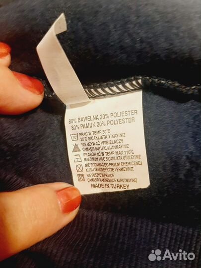 Кофта на флисе размер 1год