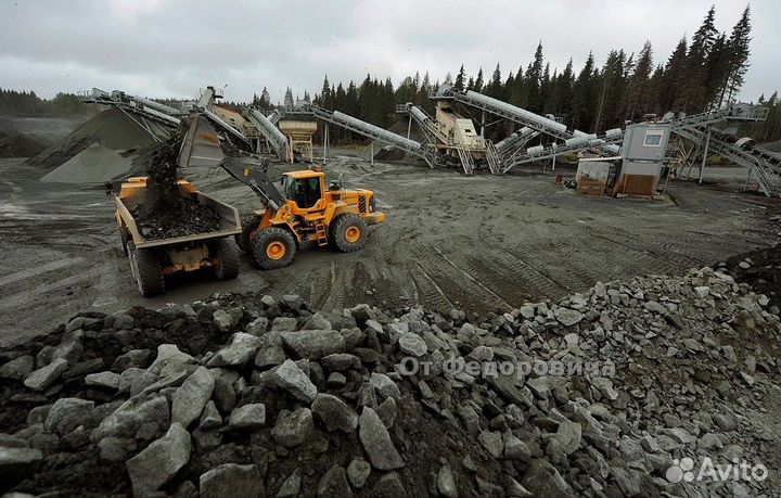 Щебень для отсыпки