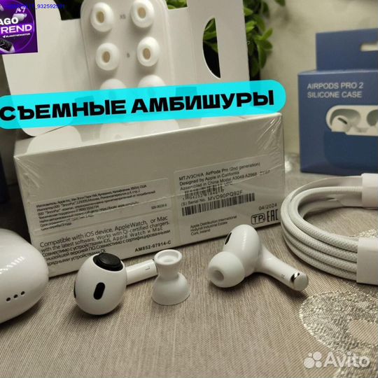 Airpods pro 2 type c premium + чехол (Арт.12676)