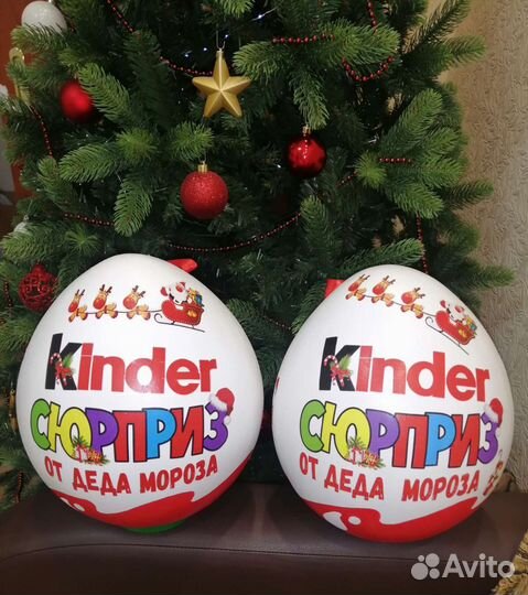 Сюрприз подарочный бокс