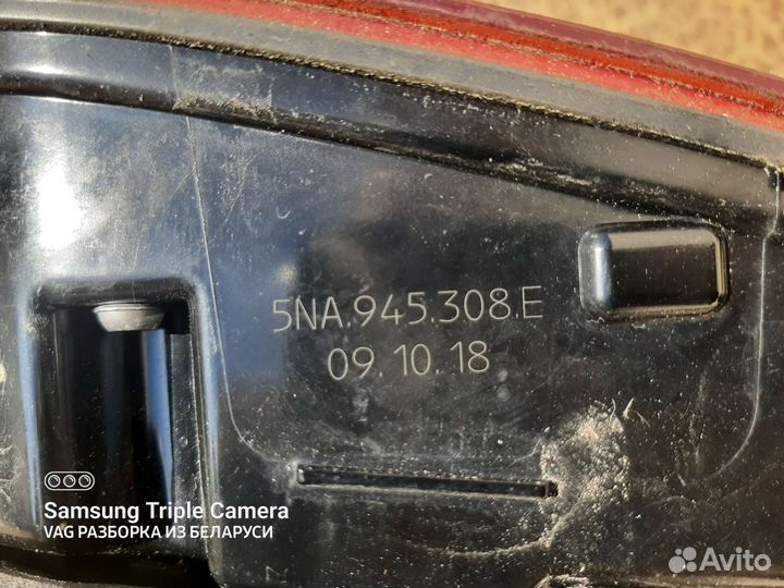 Фонарь крышки багажника volkswagen tiguan европа