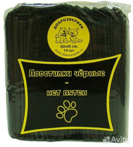 Доброзверики подстилки впитывающие для животных, с