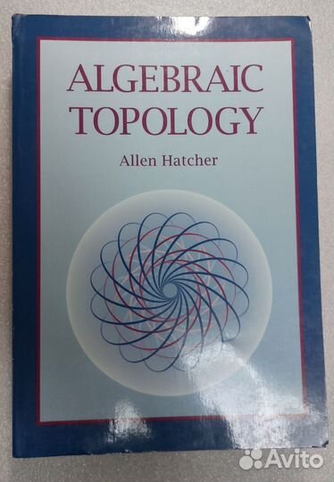 Algebraic Topology. Allen Hatcher