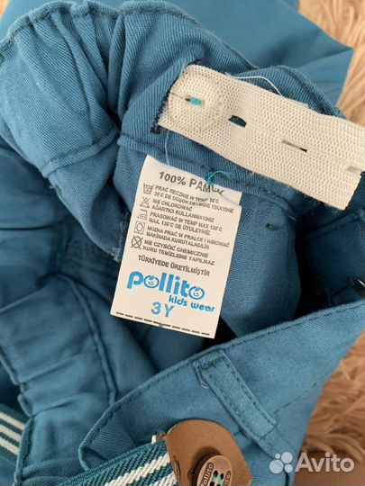 Костюм для мальчика на утренник