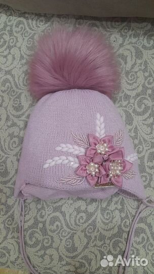 Шапки зимнии на девочку