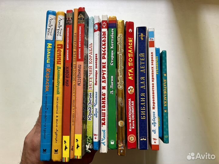 Книги для детей (одним лотом)