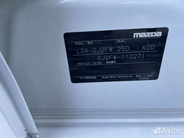 Разбор на запчасти mazda 6 gj 2.0 АКПП