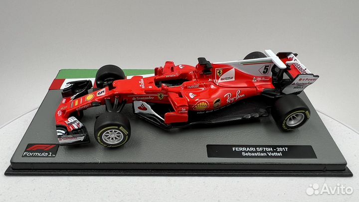 Sebastian Vettel #5 Ferrari SF70H - 2017