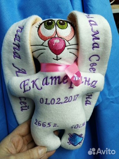 Зайчик с вашей личной метрикой