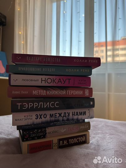 Продам книгу