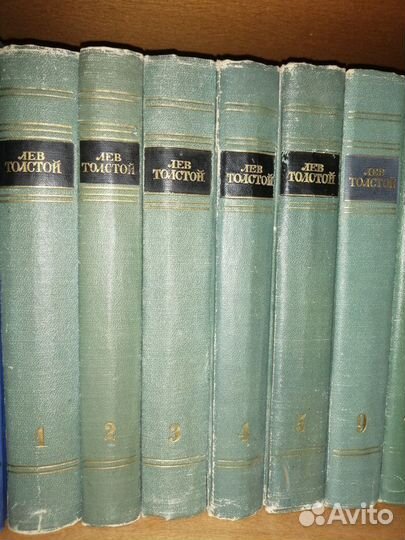 Лев Толстой 14т 1951г (без 6-7-8 тома)