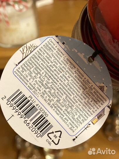 Декоративные свечи