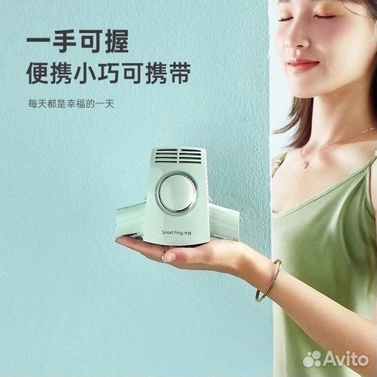 Электрическая сушилка для одежды