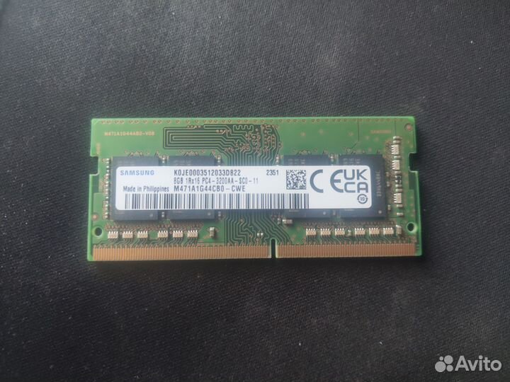 Оперативная память Samsung DDR4 3200MHZ 8GB