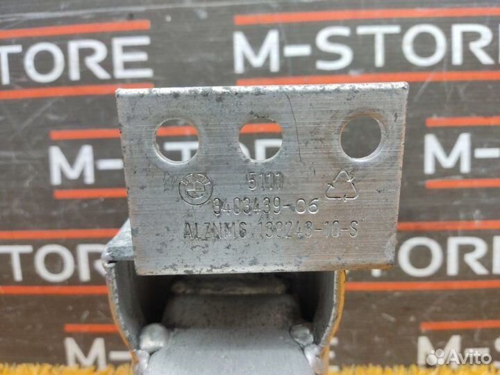 Кронштейн усилителя бампера передний левый Bmw X3