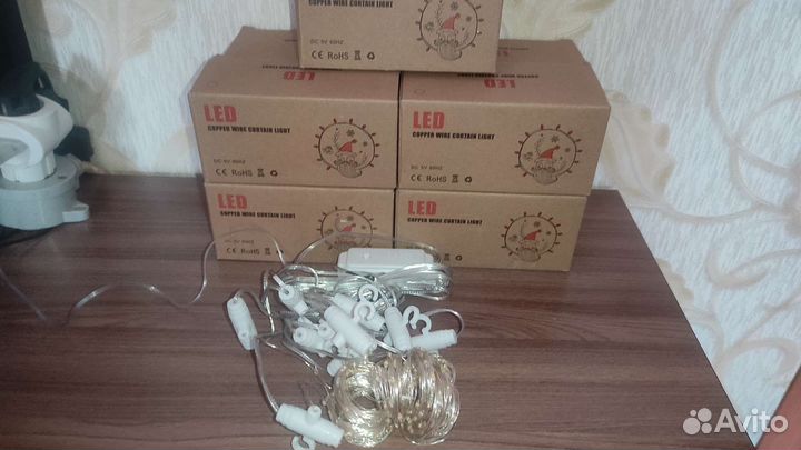 Гирлянда штора 3 на 3 (Новая)