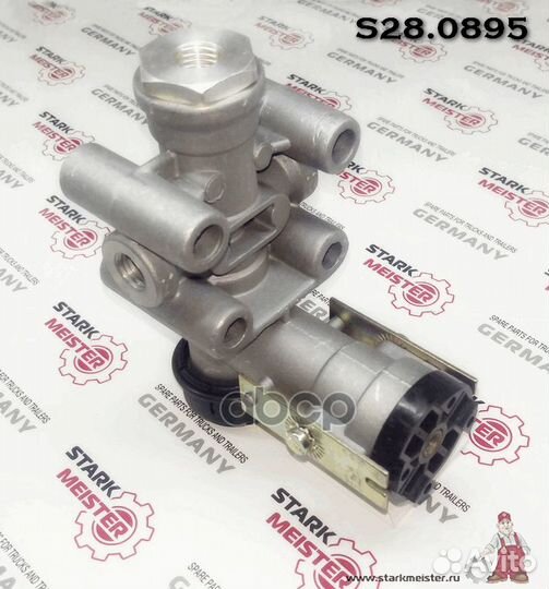 Кран уровня пола (Wabco:464 006 001 0) Multibrand