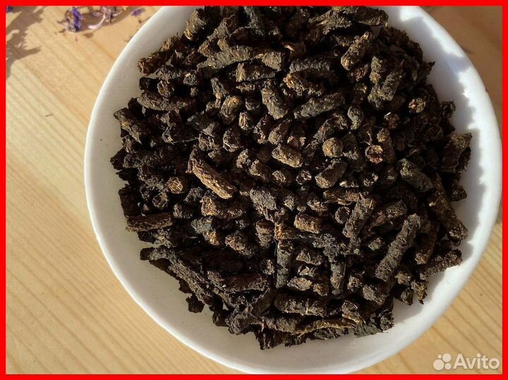 Иван-чай 1 кг для здоровья, для здоровья