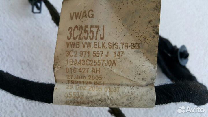 Проводка (коса) двери передняя левая Volkswagen