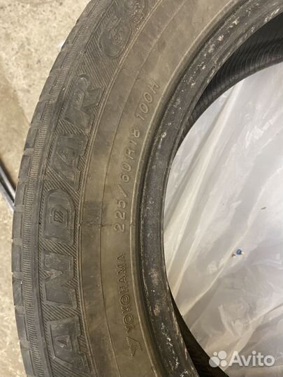 Yokohama Geolandar G91 225/60 R18