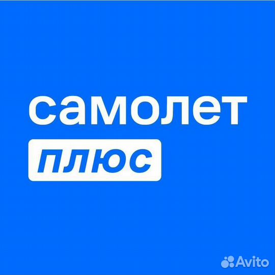 Младший агент по недвижимости