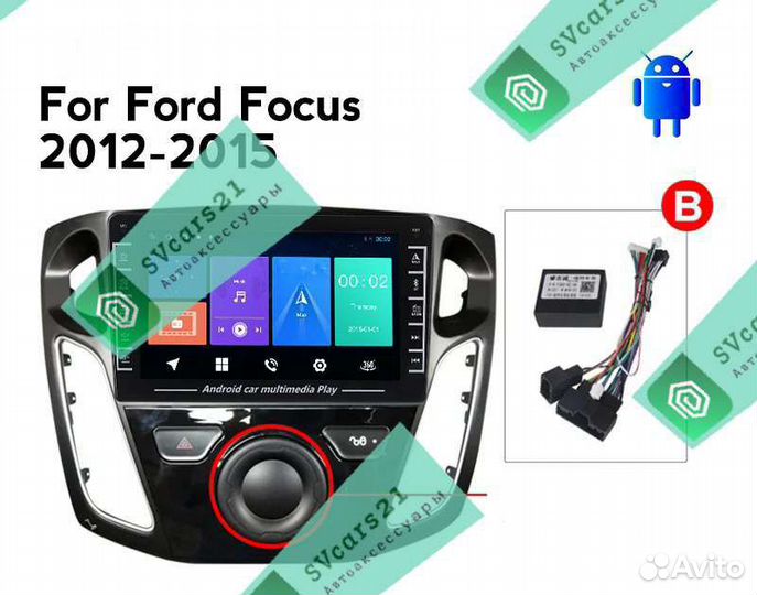 Магнитола Ford Focus 3 Android 8