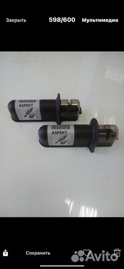 Набор ножей икеа Andlig и Fordubbla