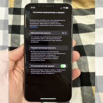 iPhone 11 Pro Max, 64 ГБ