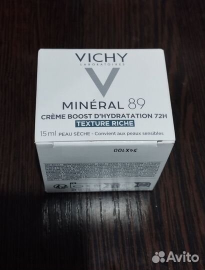 Крем для лица vichy