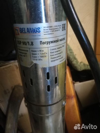 Скважинный насос belamos 3sp90/1.8