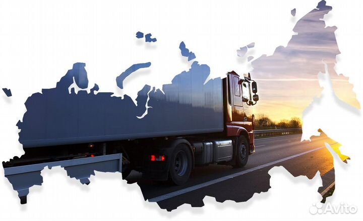 Водитель-экспедитор категории С