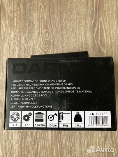 Катушка Darmeli 5000FF