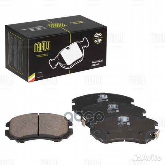 Колодки торм. для а/м Omoda C5 (22) 4WD диск