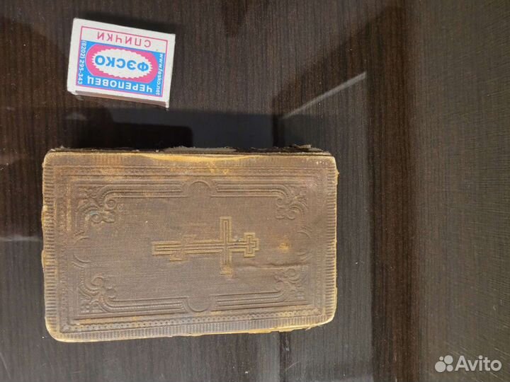 Книга старинная 18-19 век, календарь, сказание, пс