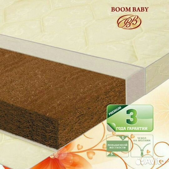 Матрас boom baby кокосик Бэби