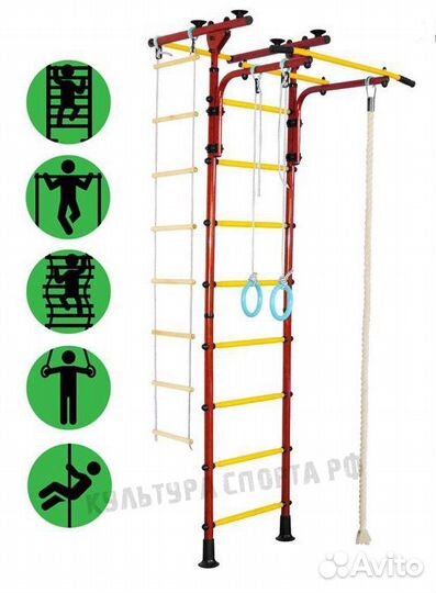 Шведкая стенка детская распорная Plus