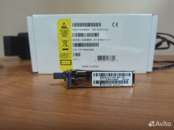 Медиа-конвертер Allied Telesis AT-MC1008/SP