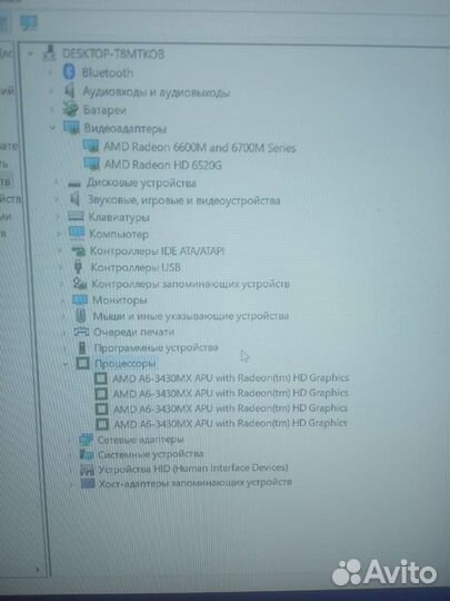 Материнка samsung np305v5a, petronas-d-15e (15l)