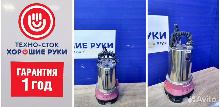 Насос погружной дренажно-фекальный einhell GC-DP 6