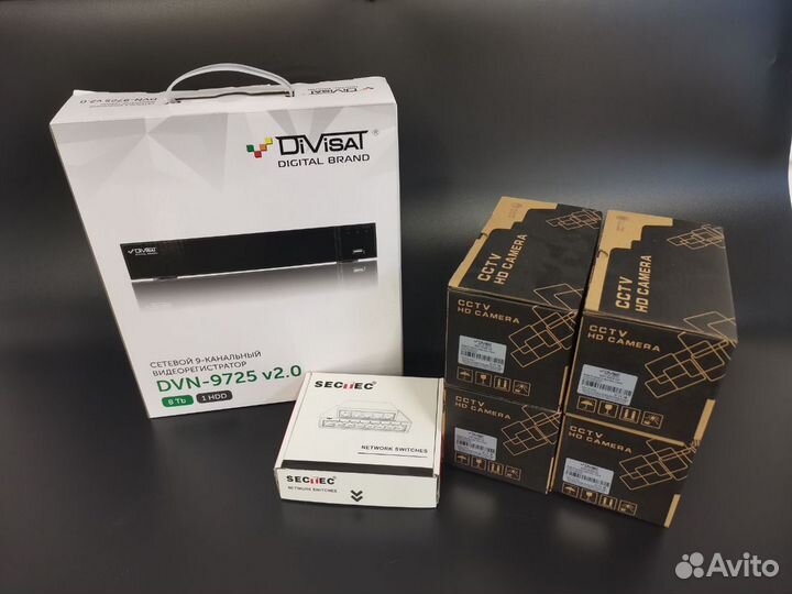 Комплект IP видеонаблюдения 2 Мп 12В 1Тб, Divisat